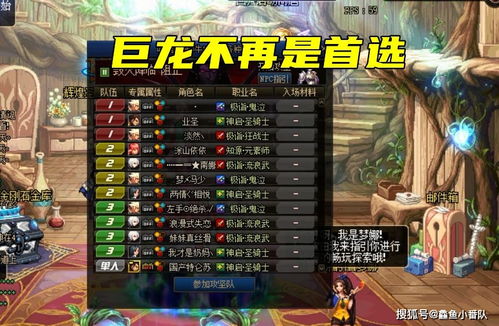 帝皇橙光游戏攻略3G VS 游戏亮点攻略