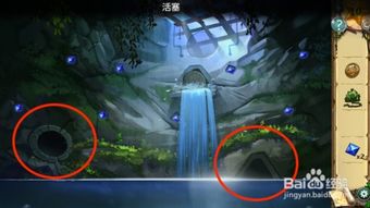 darkruins游戏攻略 VS 塞尔维亚游戏攻略 darkruins游戏攻略 VS 塞尔维亚游戏攻略
