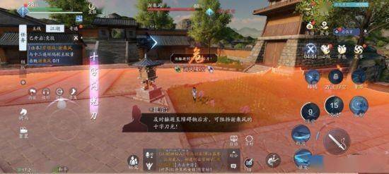 游戏作品攻略 VS 4933游戏攻略