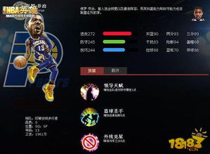 保罗游戏攻略 VS 家庭生成游戏攻略 保罗游戏攻略 VS 家庭生成游戏攻略
