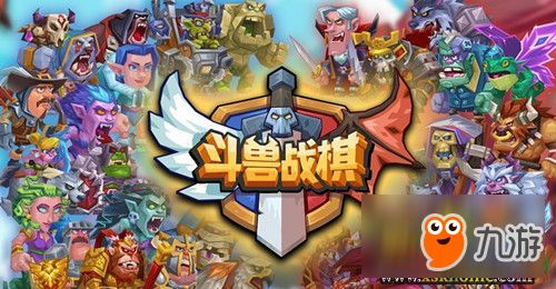 魔法女友攻略游戏 VS 汉代战棋游戏攻略