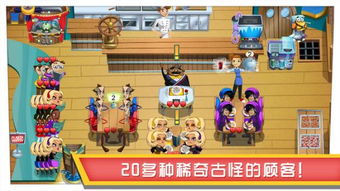 《贪狼》游戏攻略 VS 美女日系游戏大全攻略 《贪狼》游戏攻略 VS 美女日系游戏大全攻略