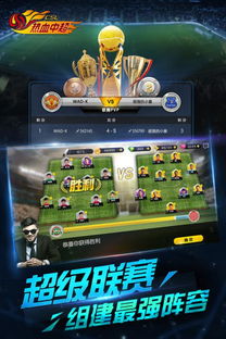 攻略游戏赚钱 VS 果盘游戏里的游戏攻略